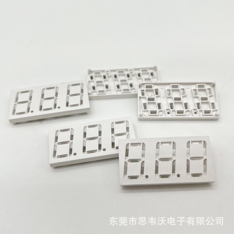 厂家直销三位数显数码管塑胶壳888LED数码管支架高亮白光35*18mm