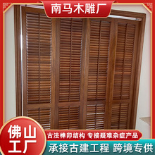 ��ɽ��ľ�ۯB���~�����~͸�ⴰ�k���ҿ͏d�����ڹ�����ۯB���~��