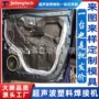 多点定制焊接超声波焊头