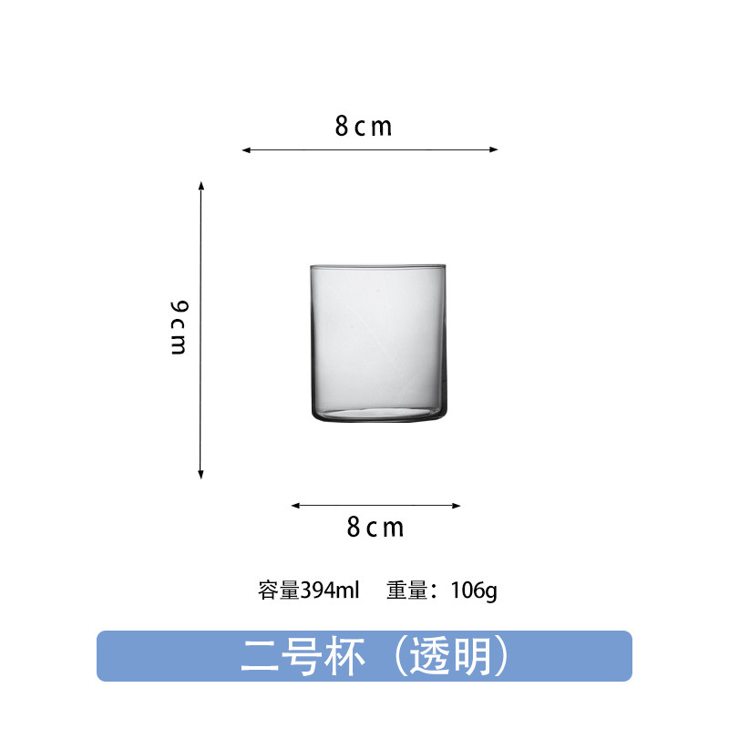 Taza de whisky de cristal japonesa, taza de cóctel, taza de hipo, taza de bebida fría de jugo ultra delgada larga