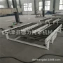 无动力传送带滚筒输送机