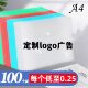 A4 file bag storage bag file bag white thickened button bag test paper bag transparent file bag large capacity material