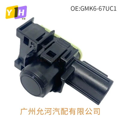 Reverse Radar for Mazda Gmk6-67Uc1 Gmk667Uc1 (Park radarı)