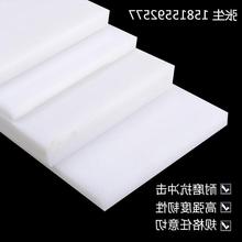 䓰 ȼۼȩ POM o늺ɫۼȩ ɫ䓰