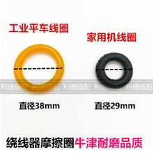 ��Xƽ܇�@����Ȧ�p�x�C�������zȦDYͬ��܇������ƤȦ5254ͨ��