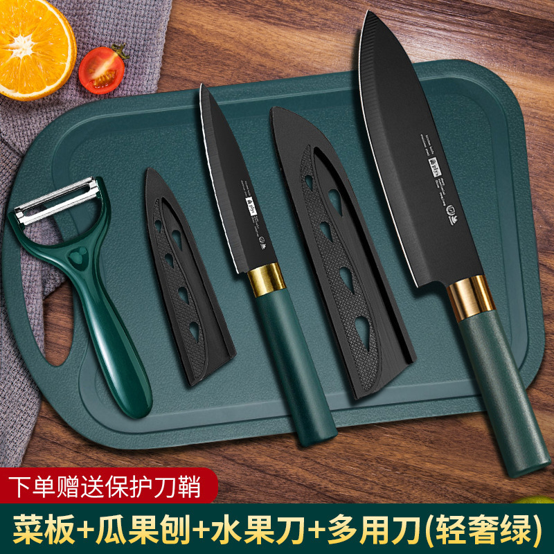 Al por mayor cuchillo de frutas alemán cuchillo de corte de frutas casero cuchillo de corte de melón conjunto de cuchillo de peeling dormitorio para estudiantes