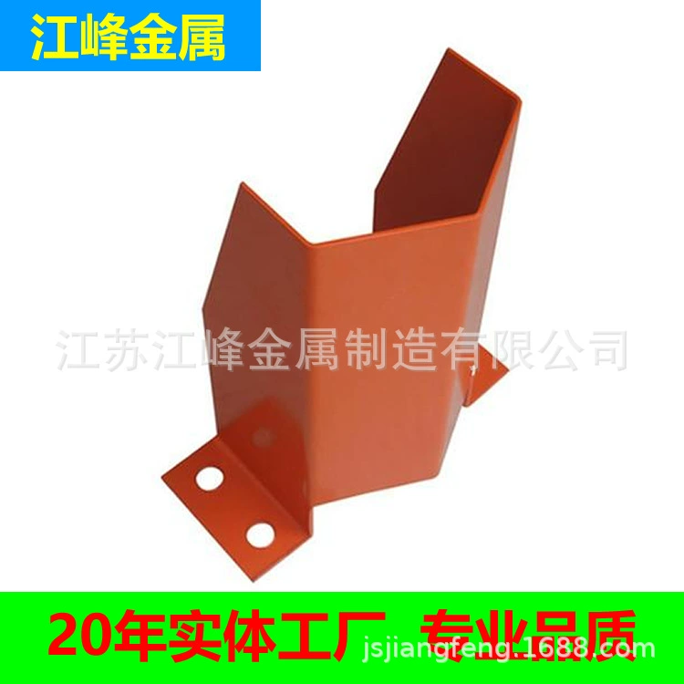 Полки стойки защиты от столкновения, стойки для вилочных погрузчиков, защитные углы, тяжелые складские запасные части, мастерская U-образные ножки, стойки и стойки столкновения