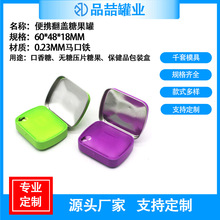 �F�Пo�ǉ�Ƭ�ǹ��б����˱�ݷ��w�����Ǻ�șƷ���b���ٹ޶�ɫ