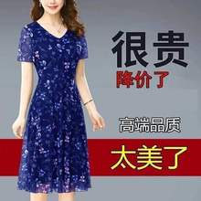 碎花雪纺连衣裙女夏2025新款妈妈装中年短袖台湾纱大码过膝长裙子