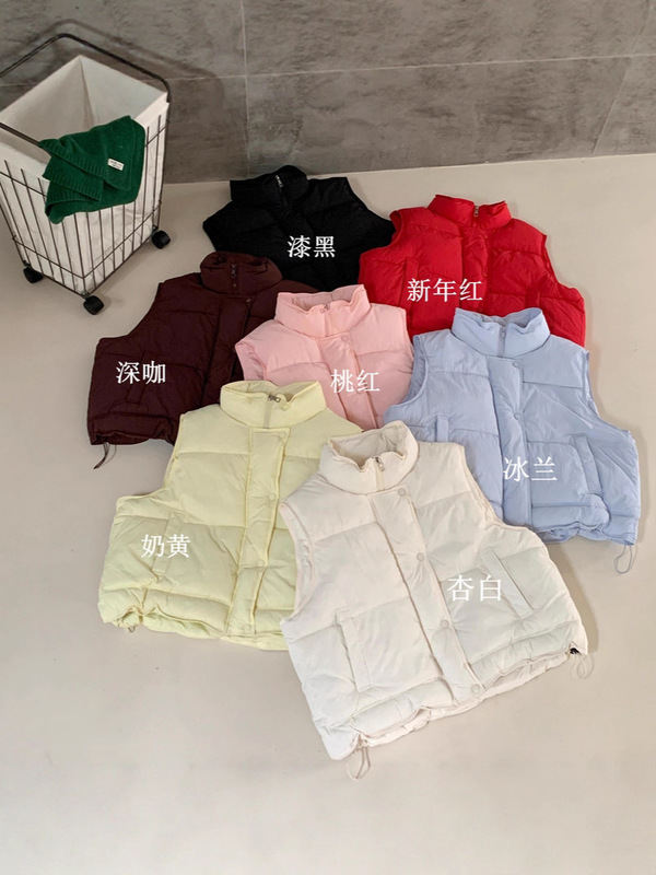 大码糖果色羽绒棉服马甲女2025年新款立领加厚宽松短款背心外套潮|undefined