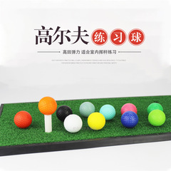 メーカー特価新ゴルフpuボールスポンジボール玩具ボールpu発泡ボールソフトボール室内練習ボール10色