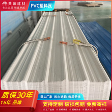 ��ɽ�S�����l PVC�����߽��B�S������߷��������ι����ߘ�֬��