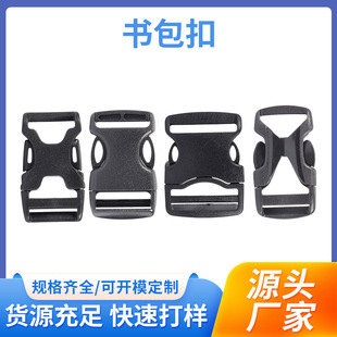 �F؛20MM�����ۼӺ����ϲ��|��ĸ�{��������������玧�{����