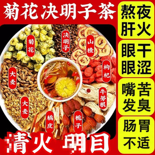 �ջ���轛Q���Ӳ�ɣ�~ȥĿ���λ����а�ҹ�B����λ����Bȥ���~