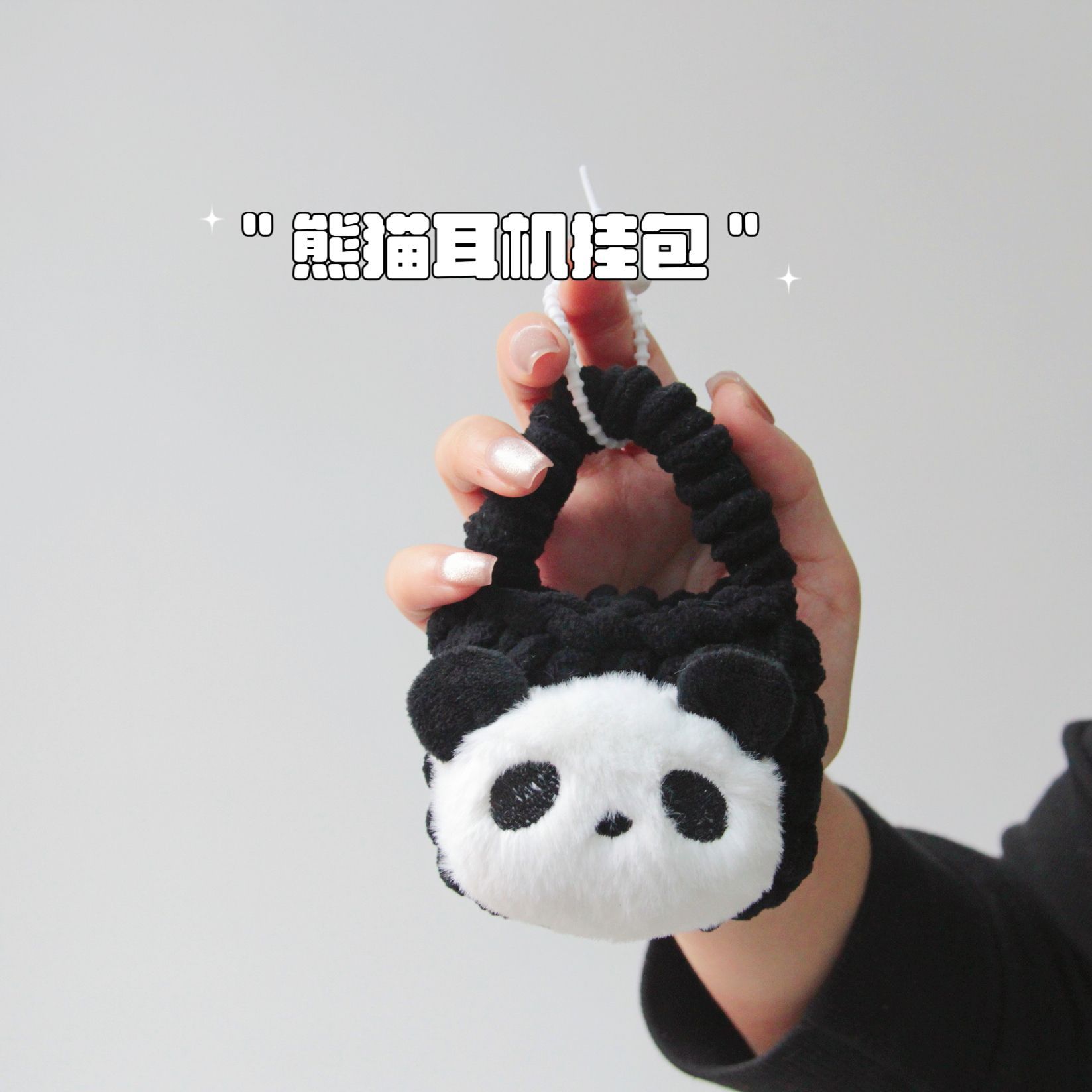 Llavero Mini Monedero Colgante de Peluche para Almacenamiento en Mochila y Llaves