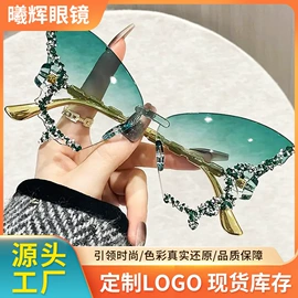 太阳镜;老花镜;儿童太阳镜