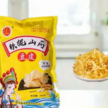 ɽșƤ200ɽșƤͶƤƤz趹ƤNFُl