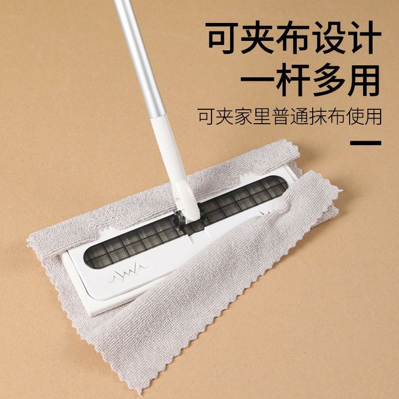 Meiliya dust mop new large static household hand-free lazy disposable mop flat mop