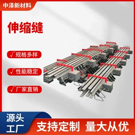 管道封堵气囊;建筑用气囊;橡胶止水带