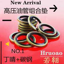 JB982���ƽM�ω|Ȧ�|Ƭ�ܷ�Ȧ�͸߉��͹܉|ƬO��Ȧ�ͷ�Һ���ܷ�|