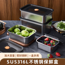 r316PʳƷPռ{wб㮔бP