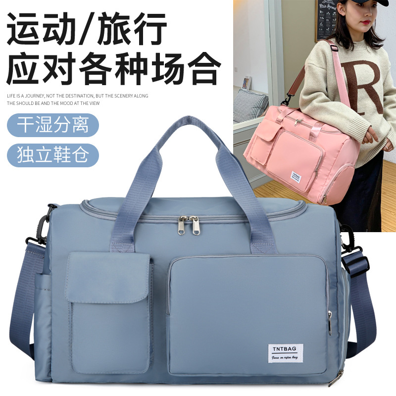 Portable travel bag large-capacity busin...