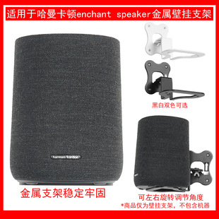 �m��춹������Denchant speaker ��ͥӰԺ��������푱ڒ�֧��