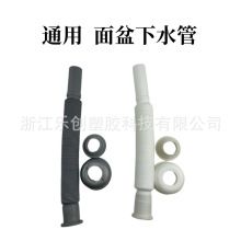 �Ӻ�ͨ�����������ˮ��ϴ����ˮ��������ˮ��̨��ϴ�˳س�ˮܛ��