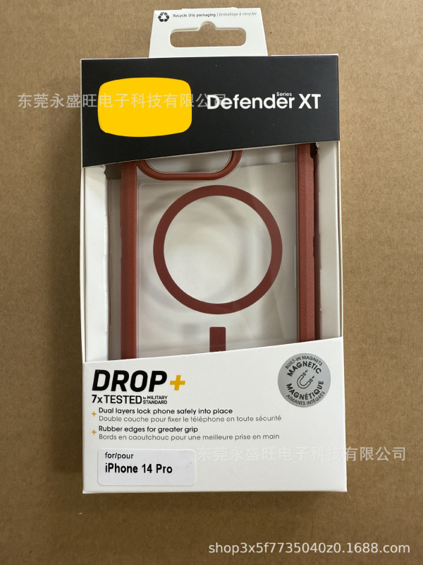 iPhone15Pro 3 耐性携帯電話ケース Apple 14promax 磁気ディフェンダー XT 落下防止保護に適しています。|undefined