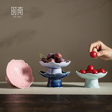 中式古风茶店茶点盘家用禅意宋代点心盘陶瓷小精致高端水果高脚盘