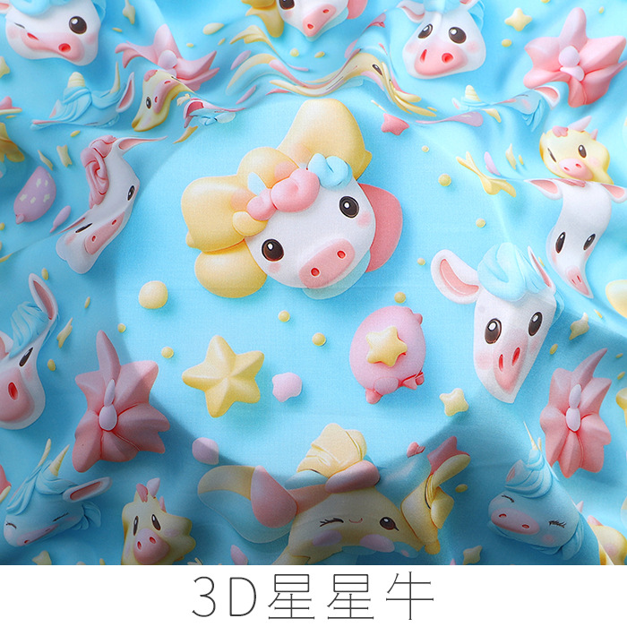 Bintang 3D Sapi