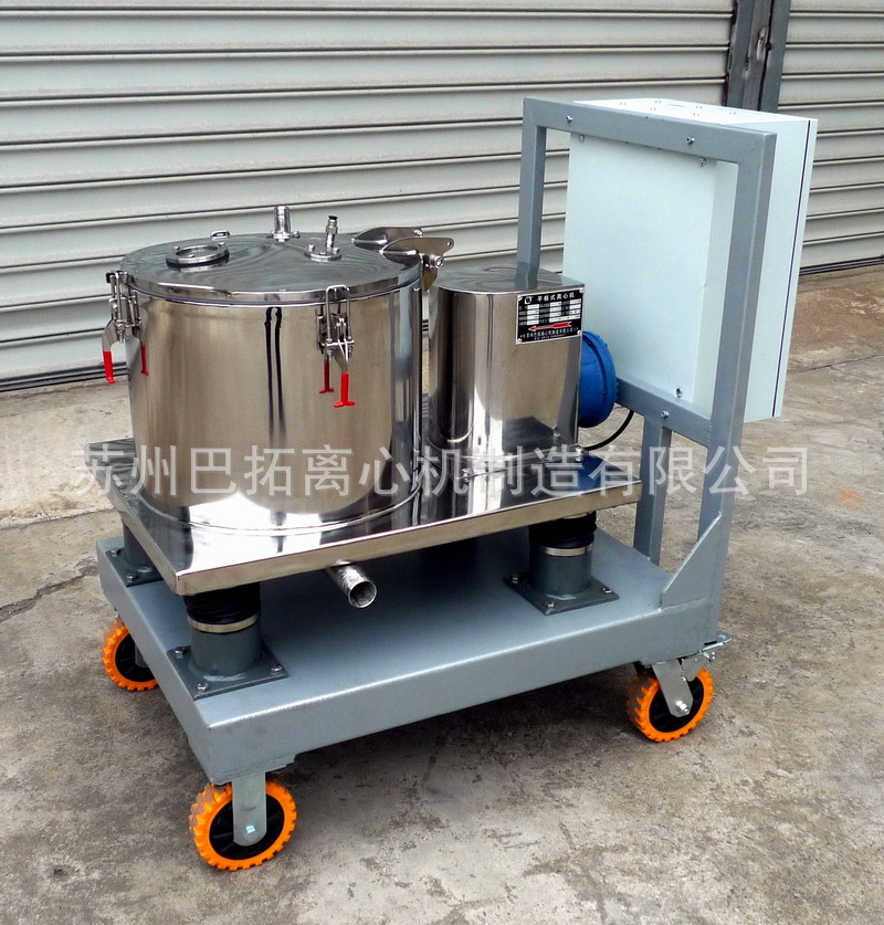 PST350型平板手推车式小型生产用加高型可移动式离心机