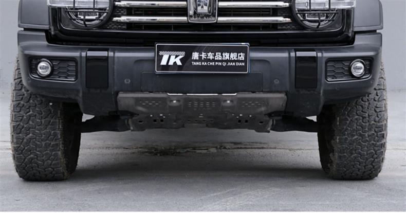 Specially Used for Tank 300 Headlight Cover Modification, Rear Protective Taillight Cover, Fog Light Protection Frame, Exterior Decoration Accessories