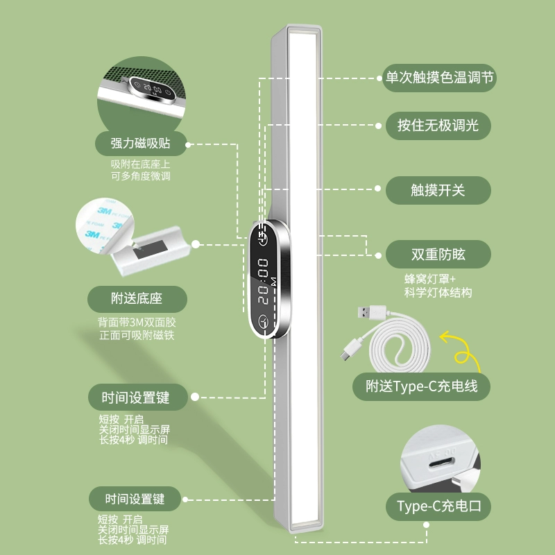  magnetic table lamp, LED lantern for desktop for bed, eyes protection
