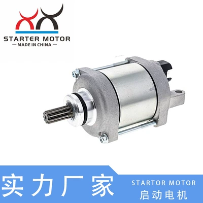 78140001000 Ktm Husqvarna450 500 üçün starter mühərriki