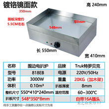 ��N����偳�����������N�C�����t���~�t���nʽ�~����C