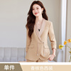 Champagne suit