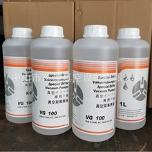 VG100ձСͰͰ1L/5L/16Lֻ췢 ձϵͳ