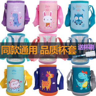 ��ͯ���ر���ͨ�ñ���ˮ�����o�ױ���ˮ���׎����K�������wб��