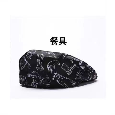 2c6ea5c2124c70c3a8a35f76e306e8