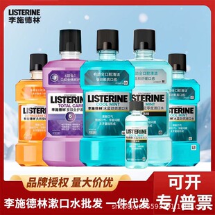 ����ˮ���{��ˬ������¿ښ�����坍500mL�p�ټ������l���l�o�l