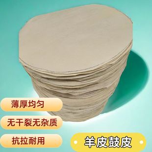 ��ɫɽ��ƤС���˹�Ƥ��ͯ��߹�Ƥ14����С�Ĺ�Ƥ�b��朹�Ƥ