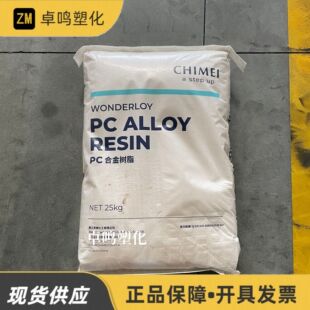 PC/ABS悽�����PC-330KZ�߿��_�߄����⚤��ȫñ�Ͻ�ע���w��ԭ��