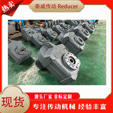 FAZ57ƽ���S�p�ٙC�x��FAZ67FAZ77���_���m�b��늙C���䎧��ֹ��