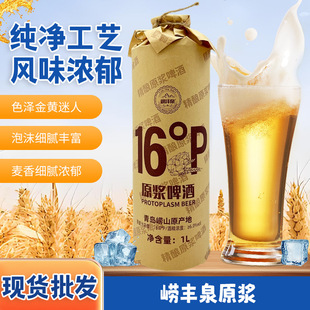 ���SȪԭ�{16�ȵ�ʽС�����ơ�� �������ɫ�ɽ��S�S�����lơ��