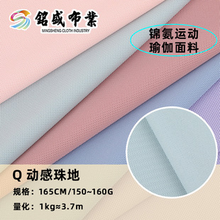 160g�\���Ӹ���ز� �ߏ��ٸɹ������B�۲� �p�̄����e���b����