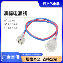 ҎĘ˰ĴSAAJCоԴ͸^L