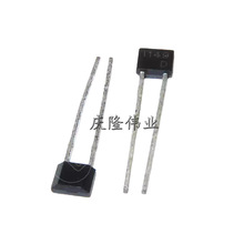 ȫ���a V149׃�ݶ��O�� FM�{�l�{�� 1SV149 ISV149 ֱ��TO-92S