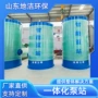 提升智能污水远程泵站