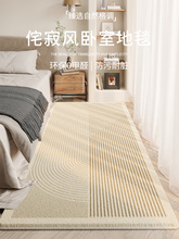 ߅̺2025¿߅̺ɲϴg؉|߼ˮʽL